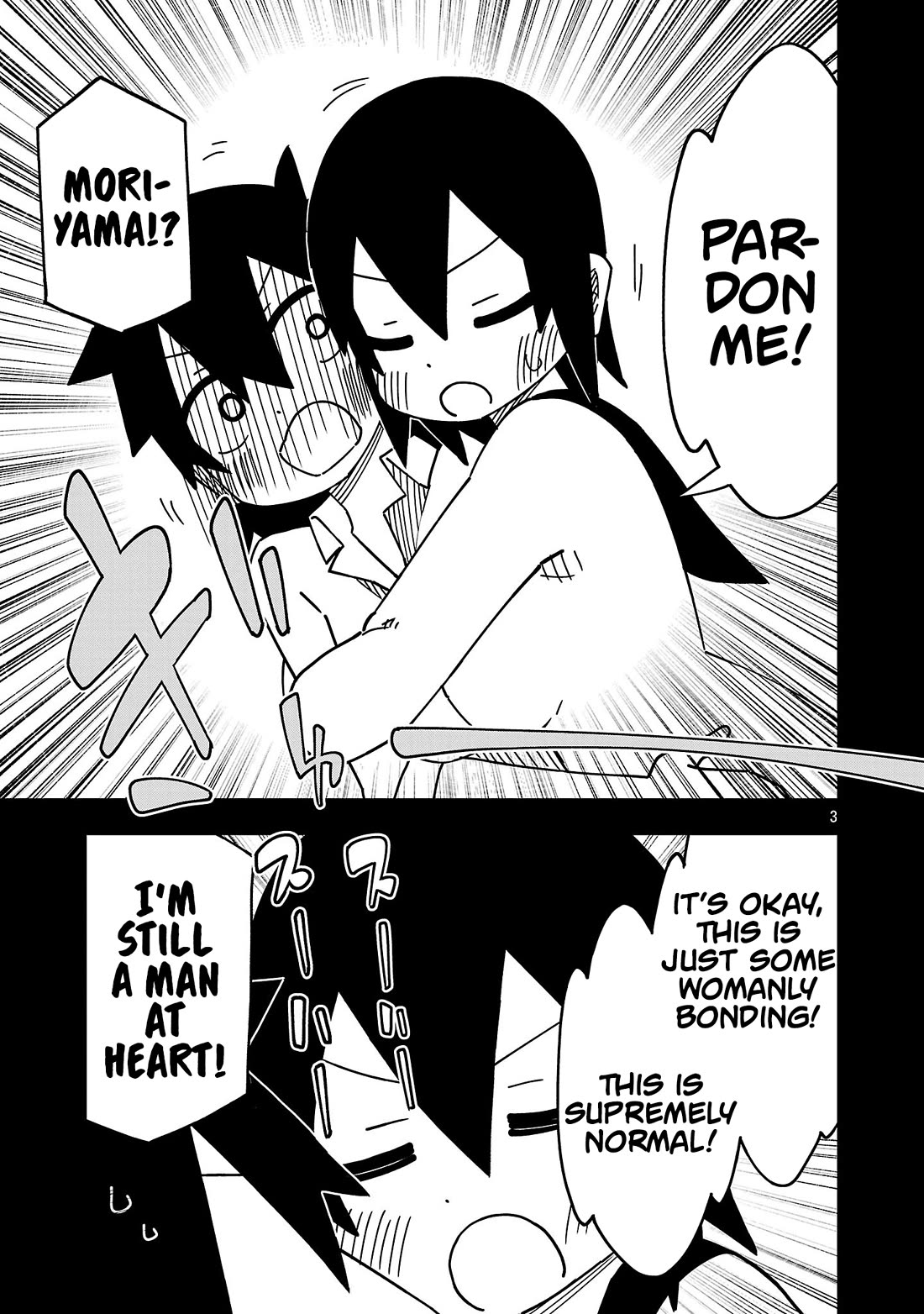 Kawaii Kouhai ni Iwasaretai Chapter 141 page 3 - Chapter 141: I want to make someone's dream come true