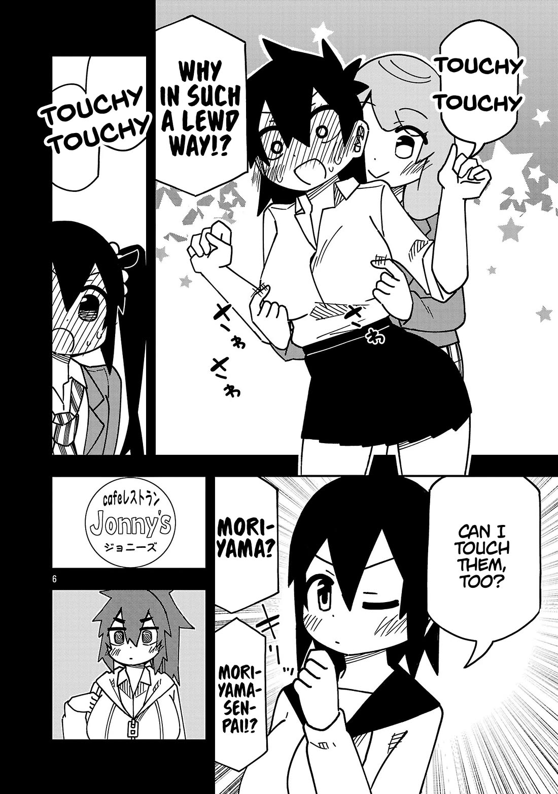 Kawaii Kouhai ni Iwasaretai Chapter 141 page 6 - Chapter 141: I want to make someone's dream come true