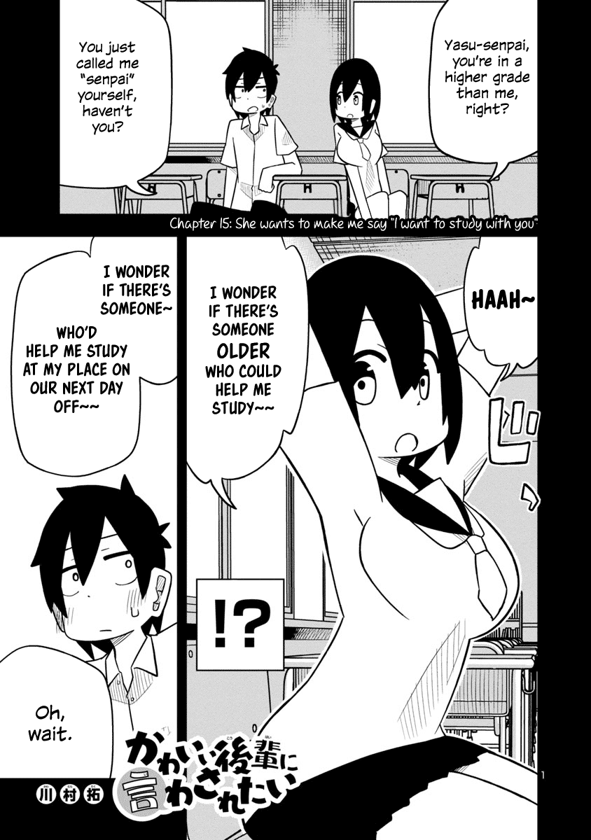 Kawaii Kouhai ni Iwasaretai Chapter 15 page 1 - Chapter 15: She wants to make me say “I want to study with you”