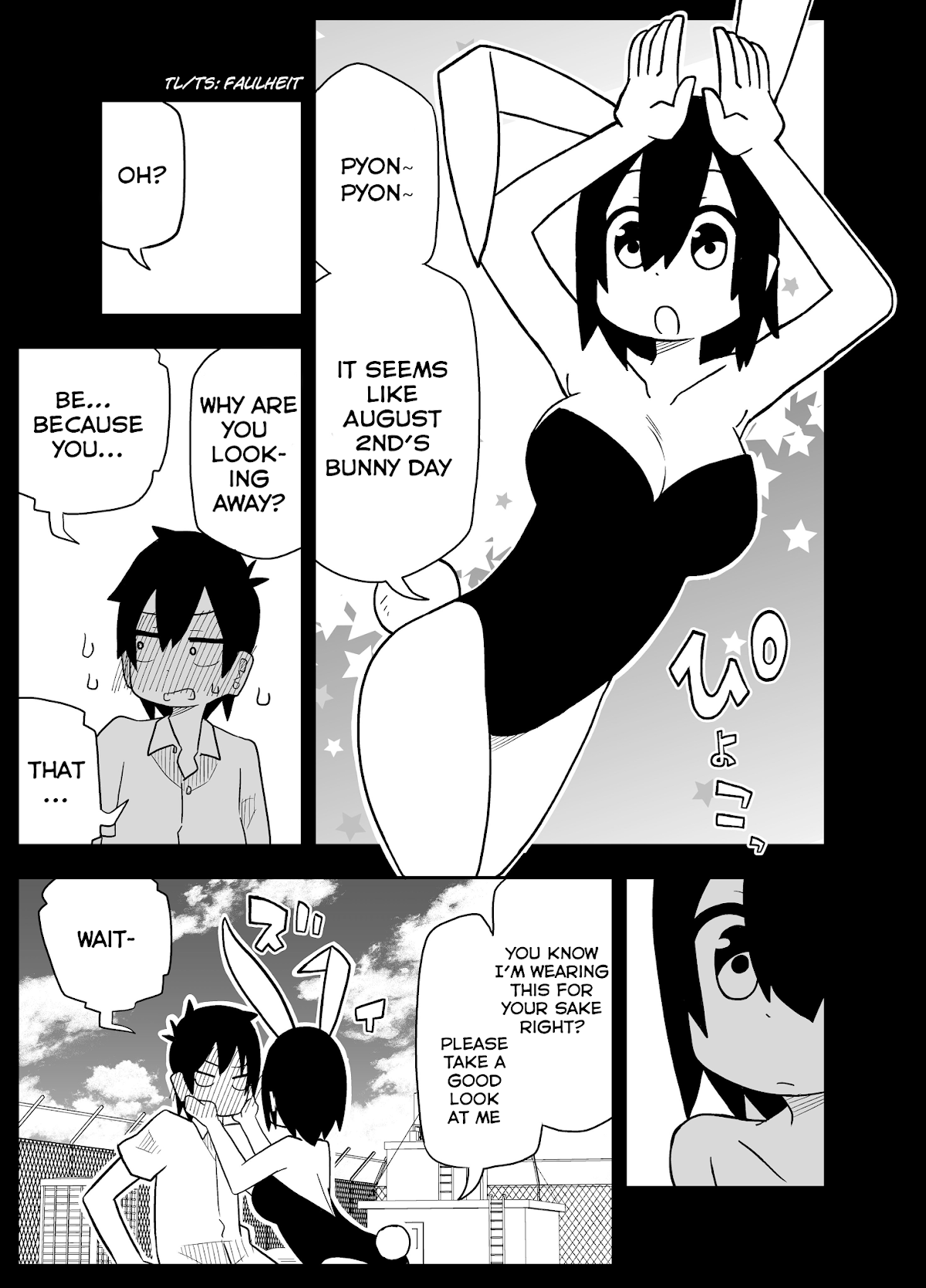 Kawaii Kouhai ni Iwasaretai Chapter 16.5 page 2 - Chapter 16.5