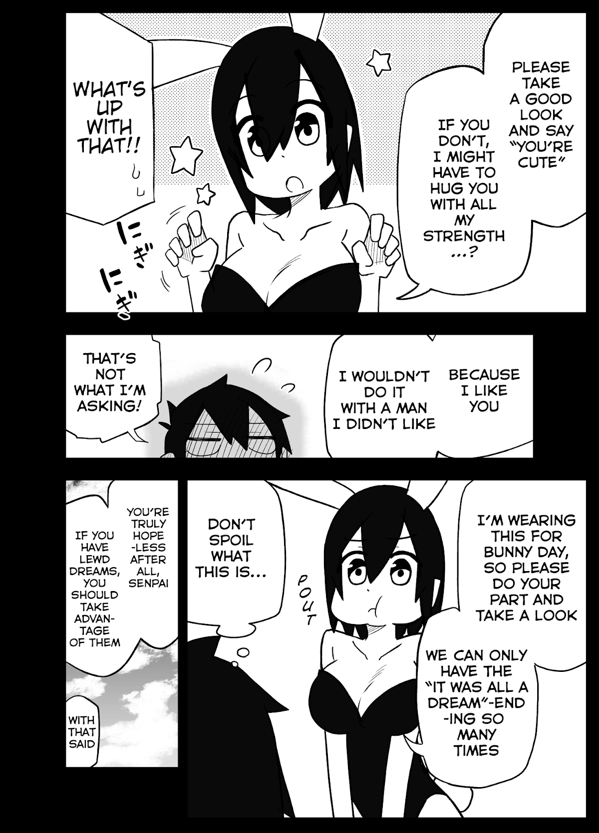 Kawaii Kouhai ni Iwasaretai Chapter 16.5 page 3 - Chapter 16.5