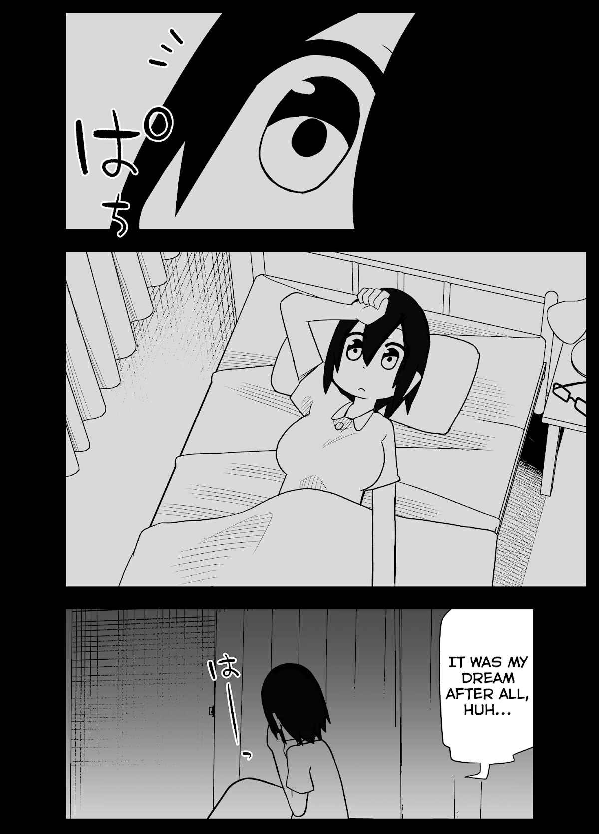 Kawaii Kouhai ni Iwasaretai Chapter 16.5 page 5 - Chapter 16.5