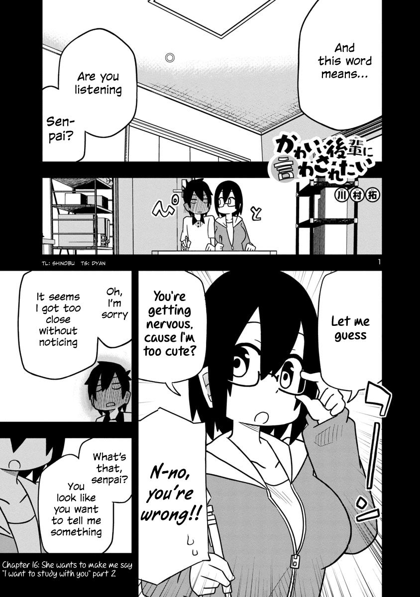 Kawaii Kouhai ni Iwasaretai Chapter 16 page 1 - Chapter 16