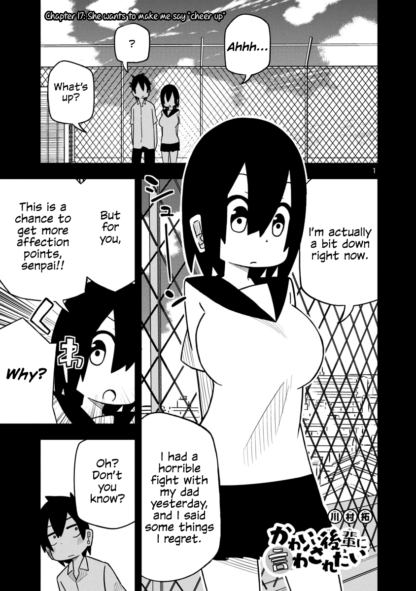 Kawaii Kouhai ni Iwasaretai Chapter 17 page 1 - Chapter 17: She wants to make me say "cheer up"
