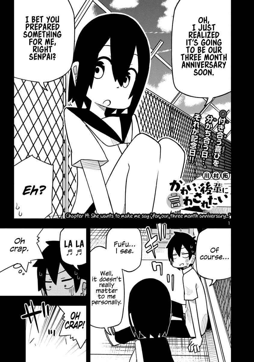 Kawaii Kouhai ni Iwasaretai Chapter 19 page 1 - Chapter 19: She wants to make me say “for our three month anniversary...”