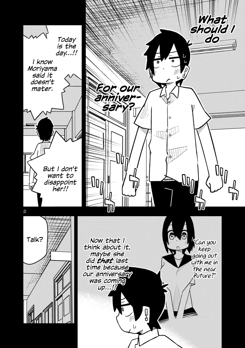Kawaii Kouhai ni Iwasaretai Chapter 19 page 2 - Chapter 19: She wants to make me say “for our three month anniversary...”