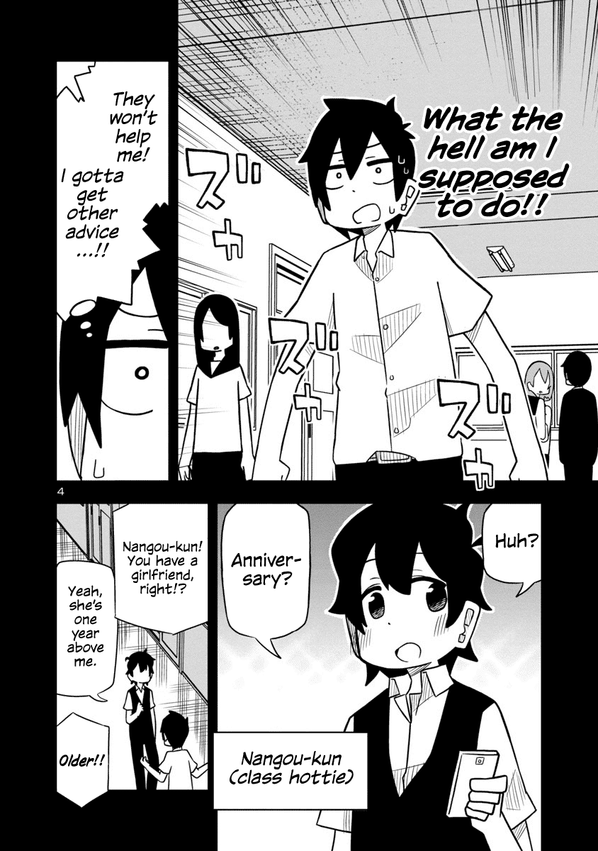 Kawaii Kouhai ni Iwasaretai Chapter 19 page 4 - Chapter 19: She wants to make me say “for our three month anniversary...”