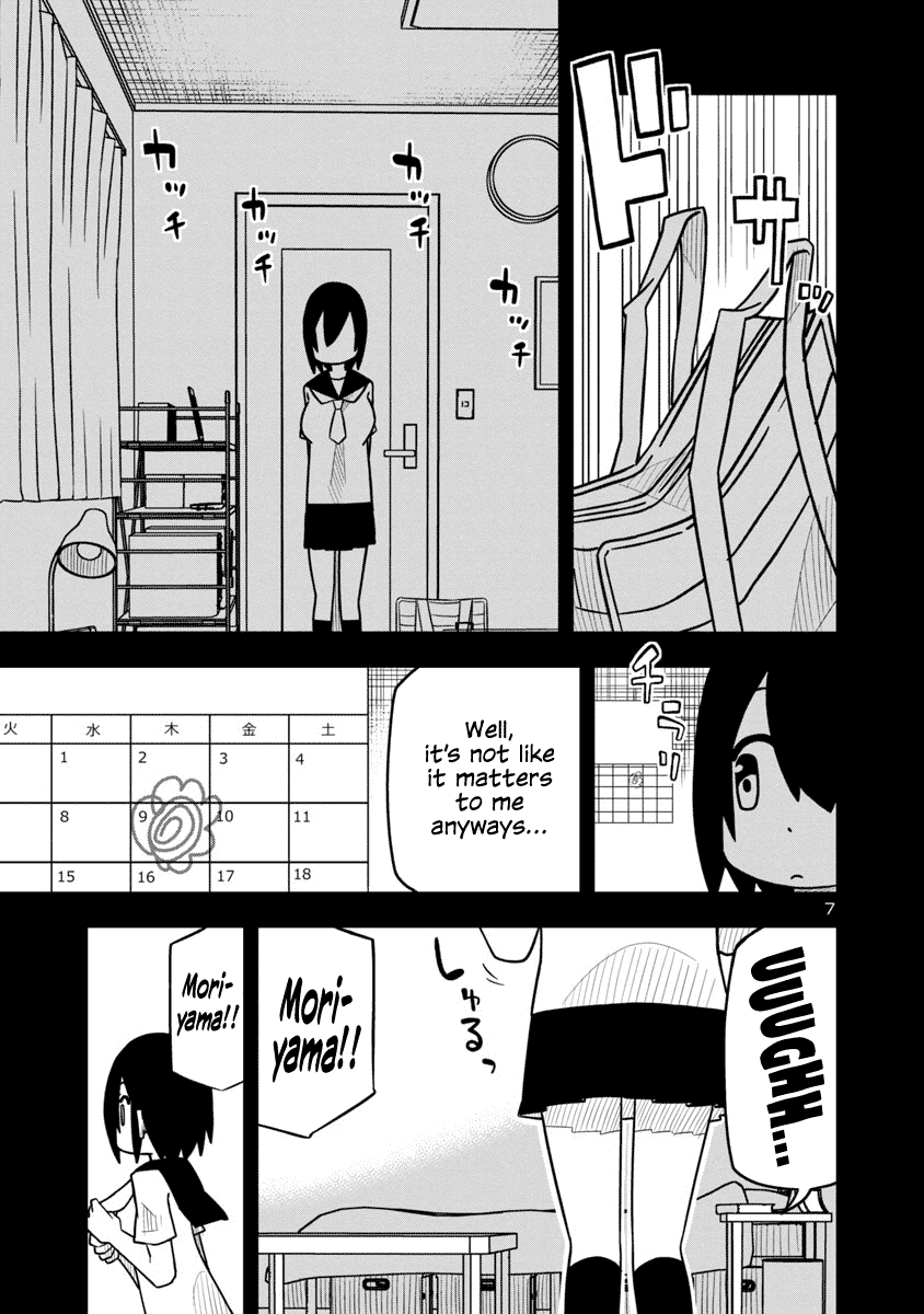 Kawaii Kouhai ni Iwasaretai Chapter 19 page 7 - Chapter 19: She wants to make me say “for our three month anniversary...”