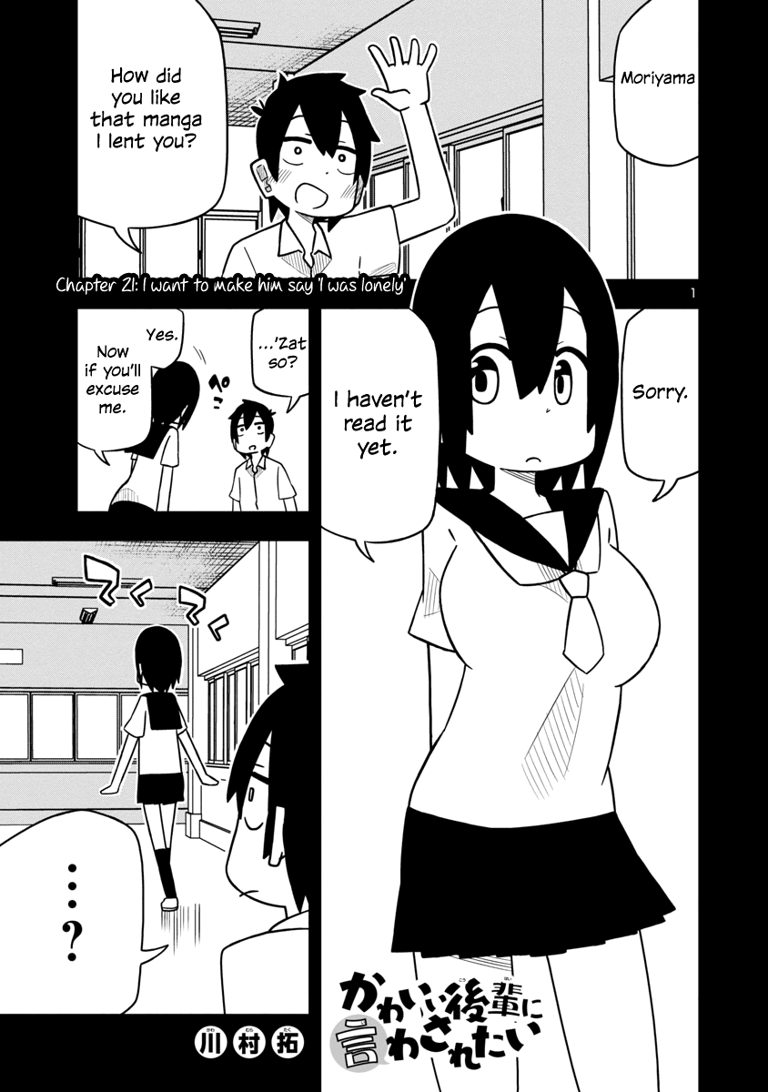 Kawaii Kouhai ni Iwasaretai Chapter 21 page 1 - Chapter 21: I want to make him say 'I was lonely'
