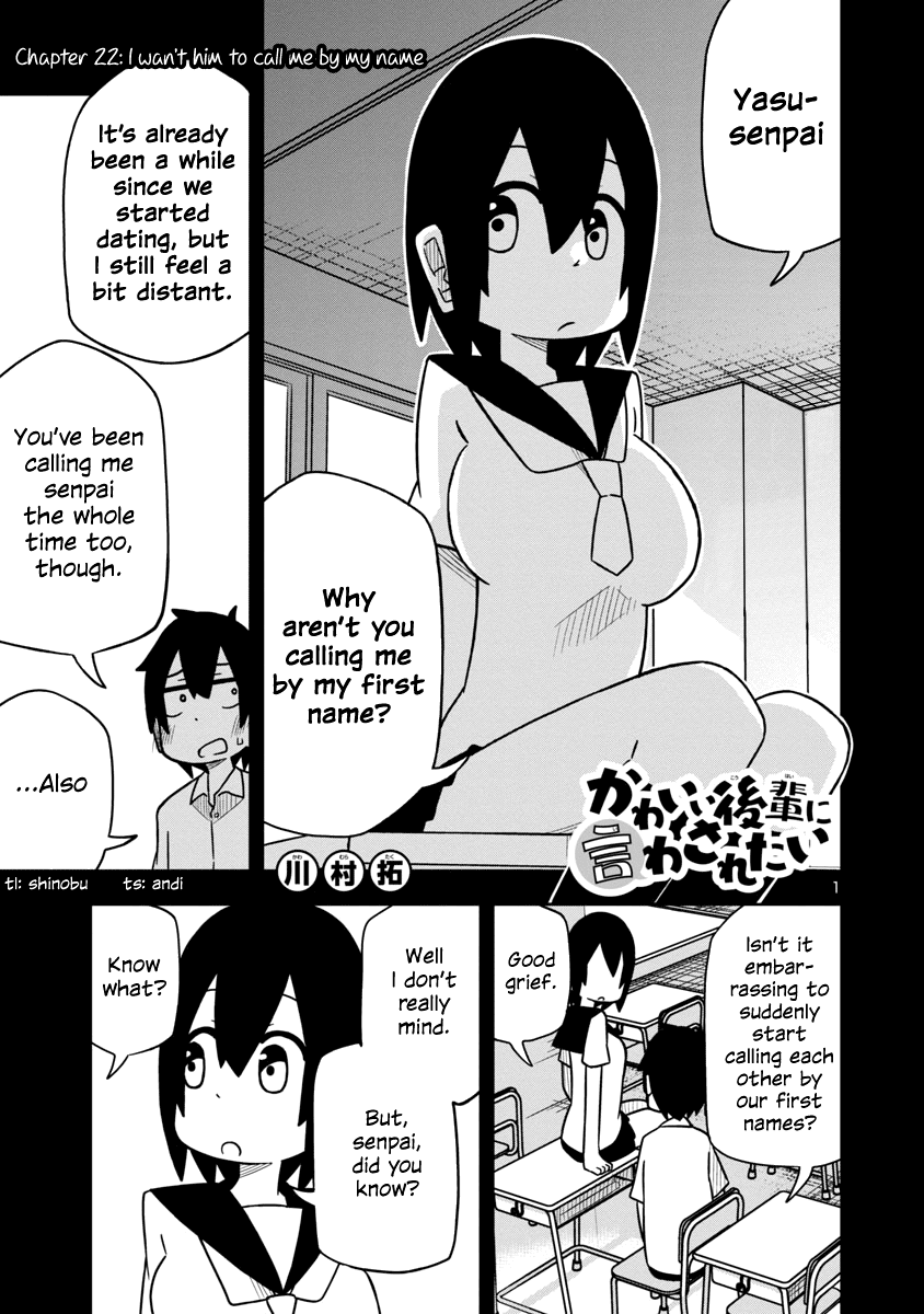 Kawaii Kouhai ni Iwasaretai Chapter 22 page 1 - Chapter 22: I want him to call me by my name