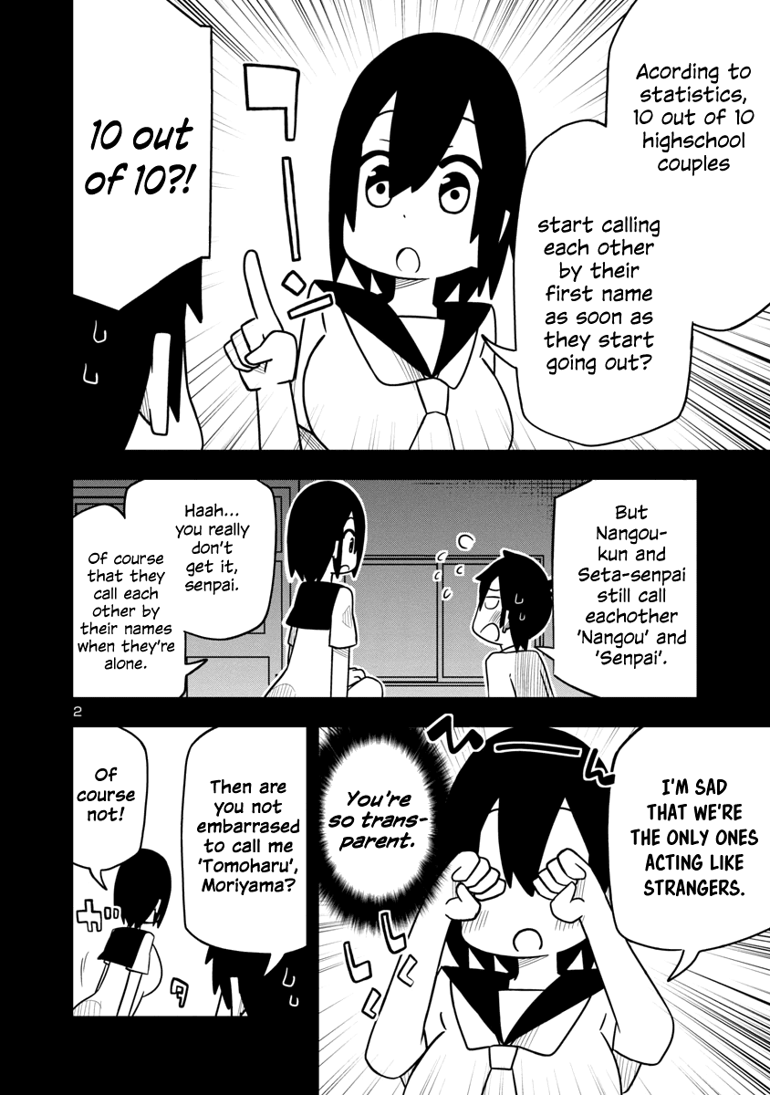 Kawaii Kouhai ni Iwasaretai Chapter 22 page 2 - Chapter 22: I want him to call me by my name