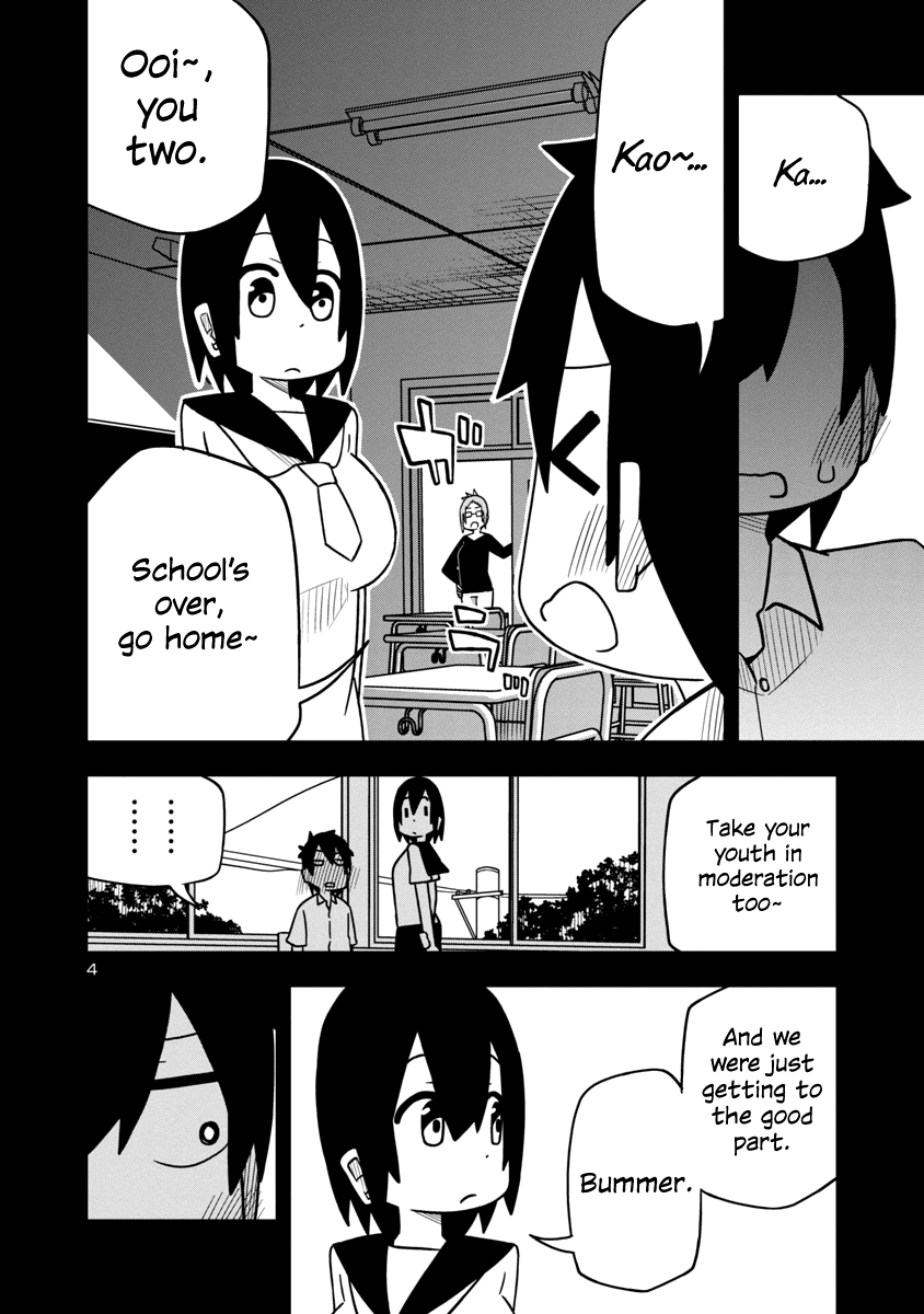 Kawaii Kouhai ni Iwasaretai Chapter 22 page 4 - Chapter 22: I want him to call me by my name