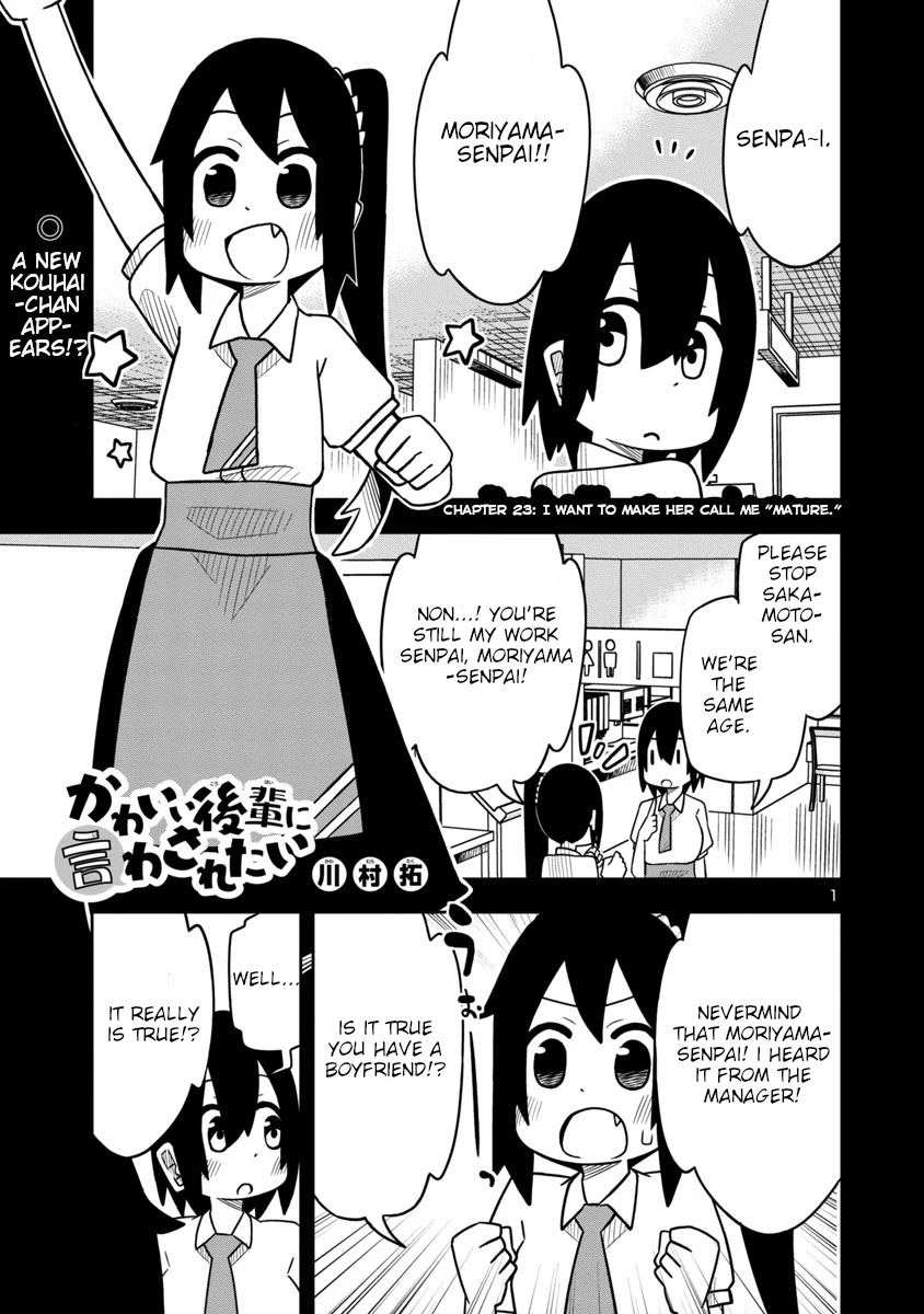 Kawaii Kouhai ni Iwasaretai Chapter 23 page 2 - Chapter 23: I want to make her call me "mature."
