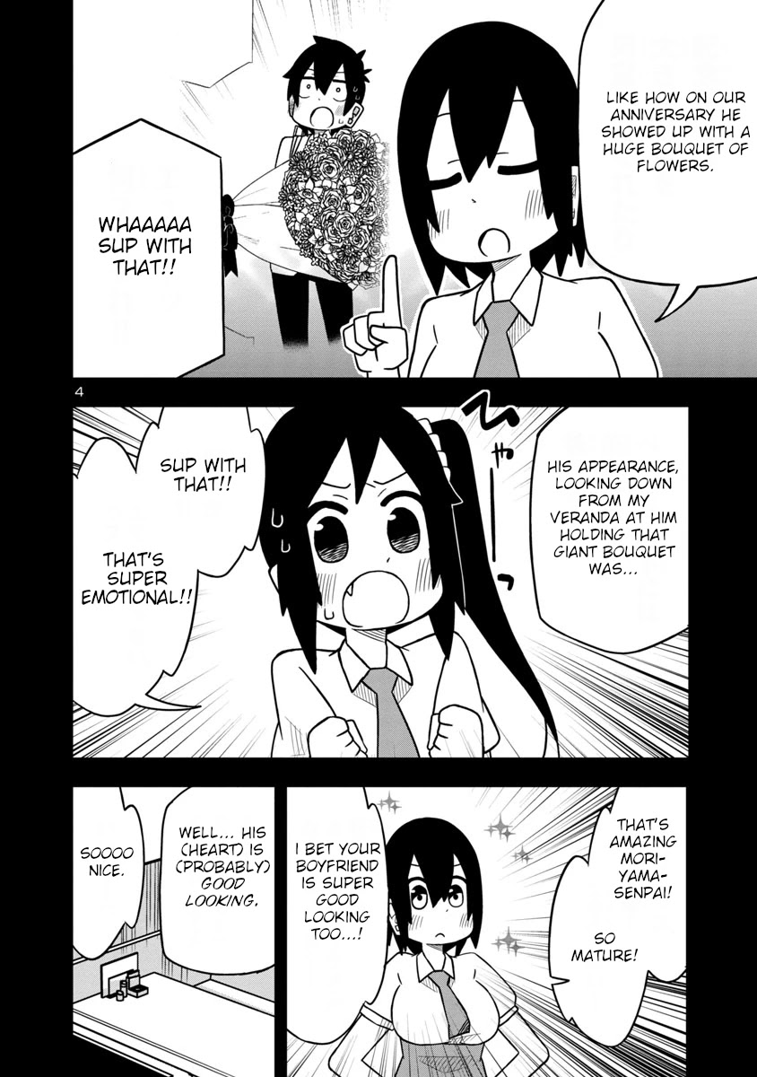 Kawaii Kouhai ni Iwasaretai Chapter 23 page 5 - Chapter 23: I want to make her call me "mature."