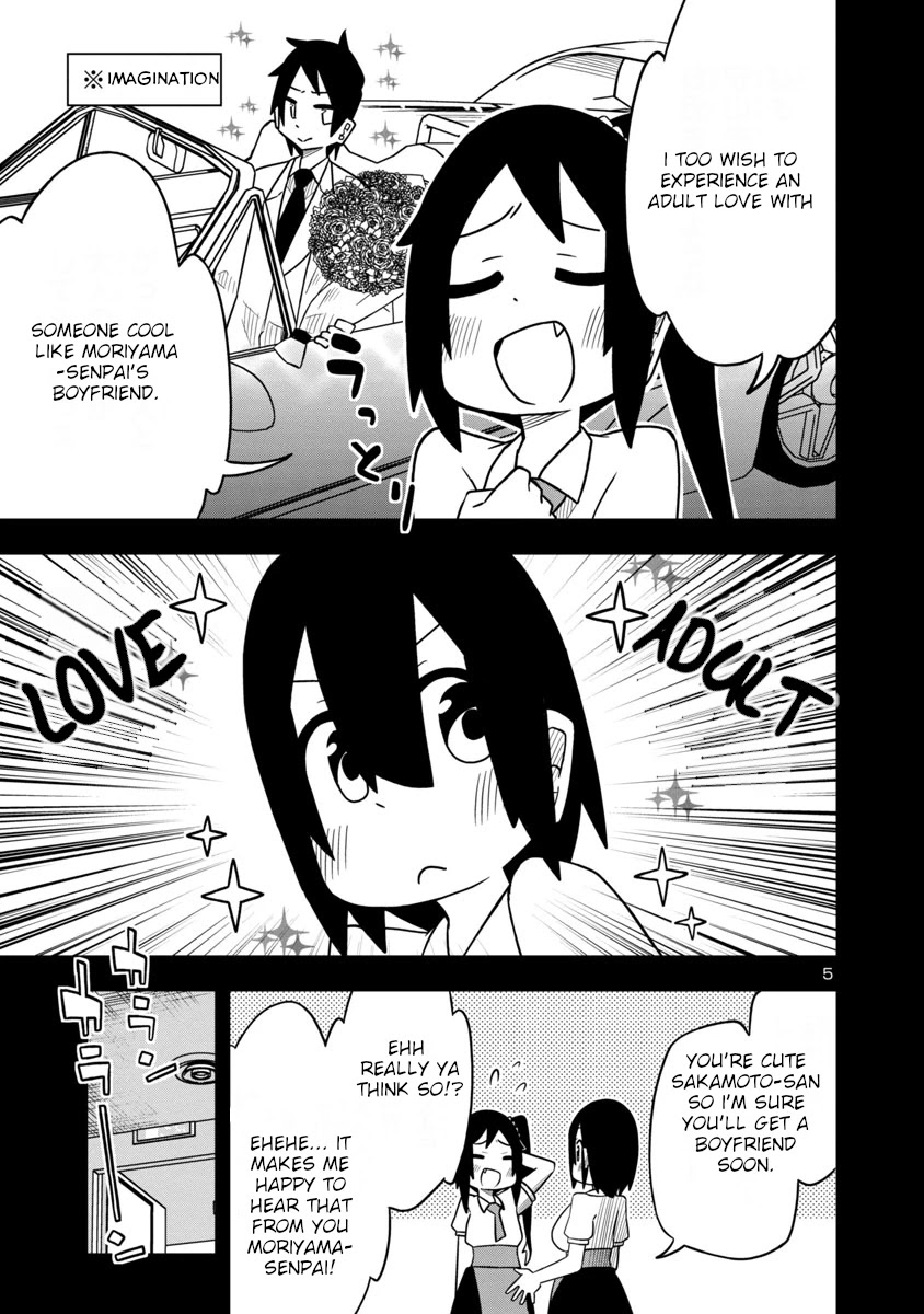 Kawaii Kouhai ni Iwasaretai Chapter 23 page 6 - Chapter 23: I want to make her call me "mature."