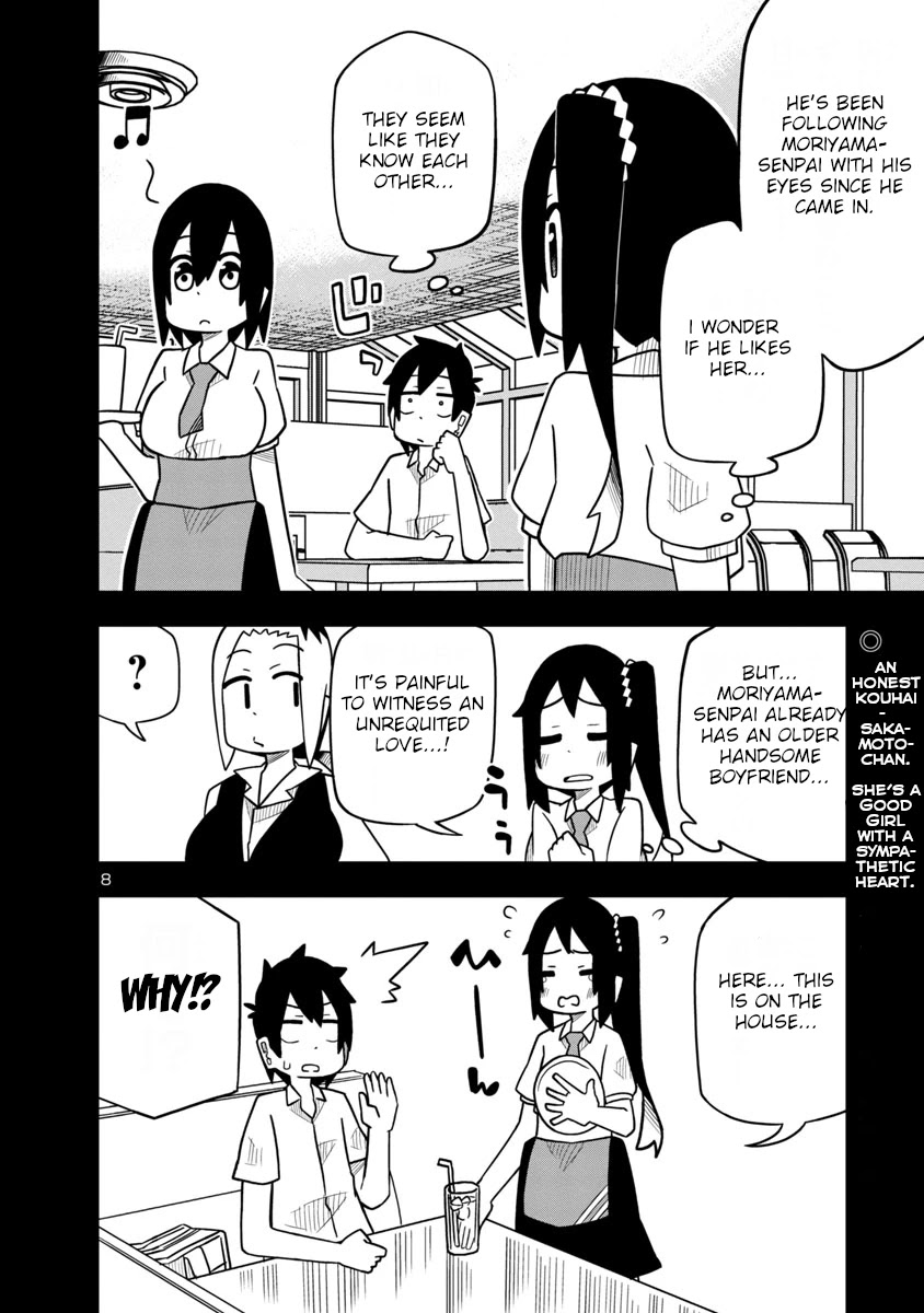 Kawaii Kouhai ni Iwasaretai Chapter 23 page 9 - Chapter 23: I want to make her call me "mature."