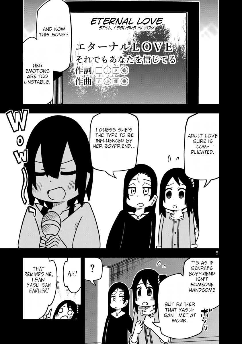 Kawaii Kouhai ni Iwasaretai Chapter 24 page 5 - Chapter 24: I want to make him sing beside me.