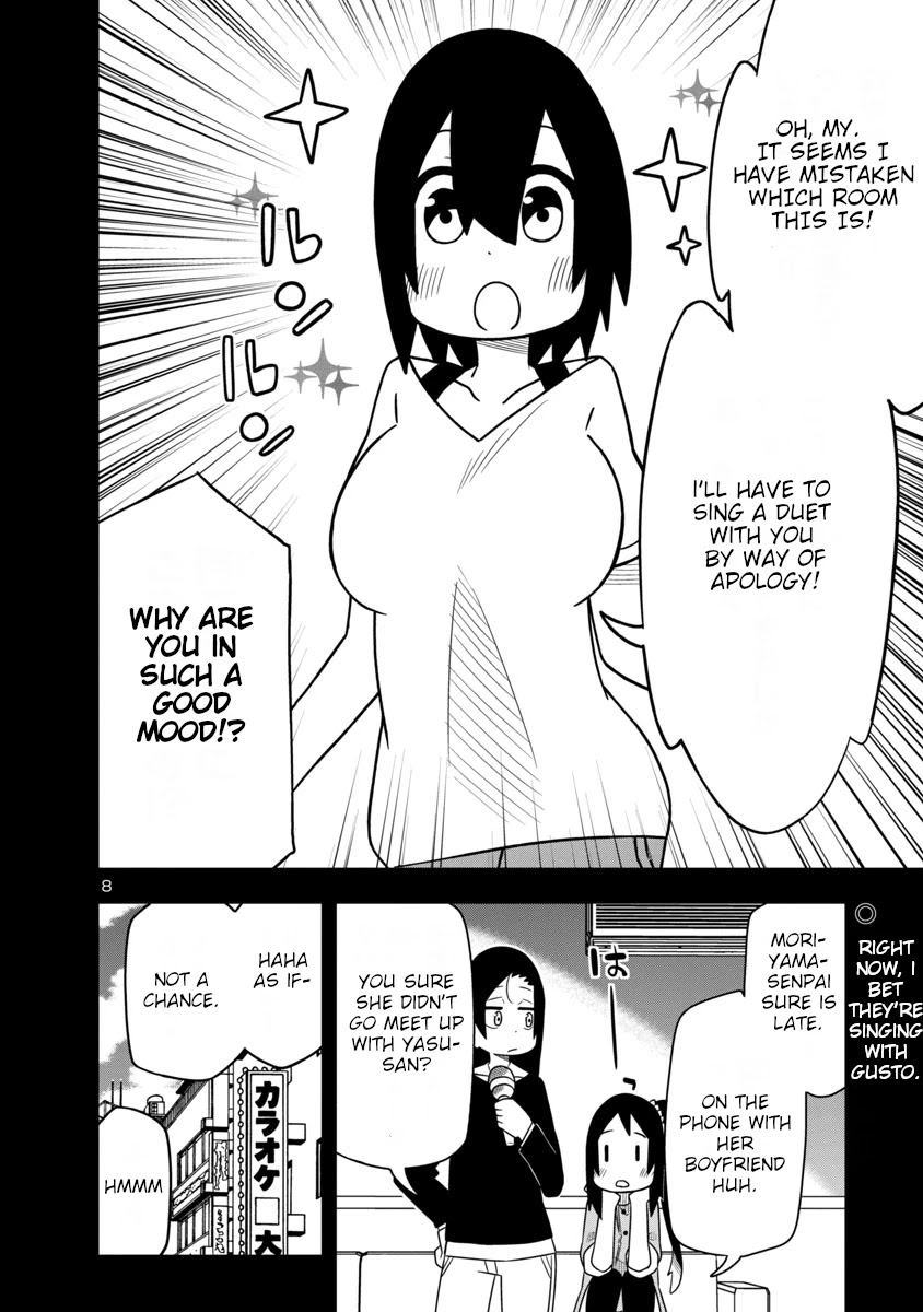 Kawaii Kouhai ni Iwasaretai Chapter 24 page 8 - Chapter 24: I want to make him sing beside me.