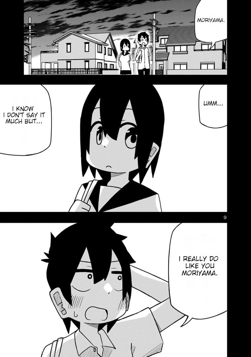 Kawaii Kouhai ni Iwasaretai Chapter 26 page 10 - Chapter 26: I want to make him say it using a tanzaku.