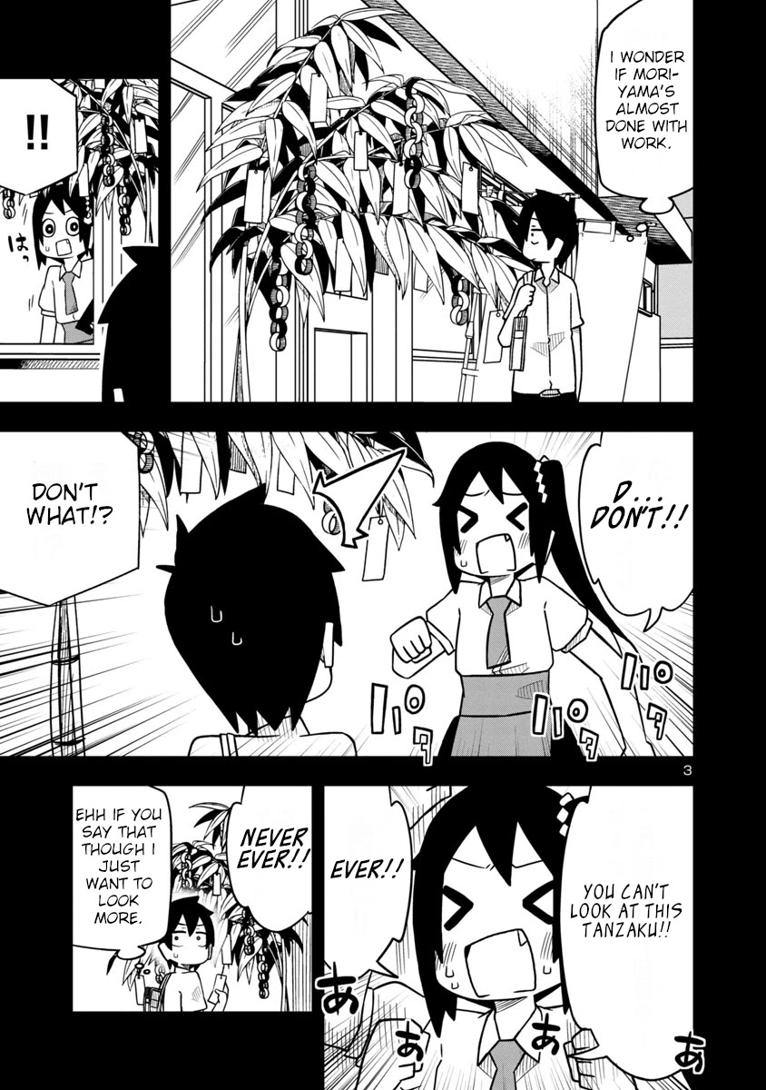 Kawaii Kouhai ni Iwasaretai Chapter 26 page 4 - Chapter 26: I want to make him say it using a tanzaku.