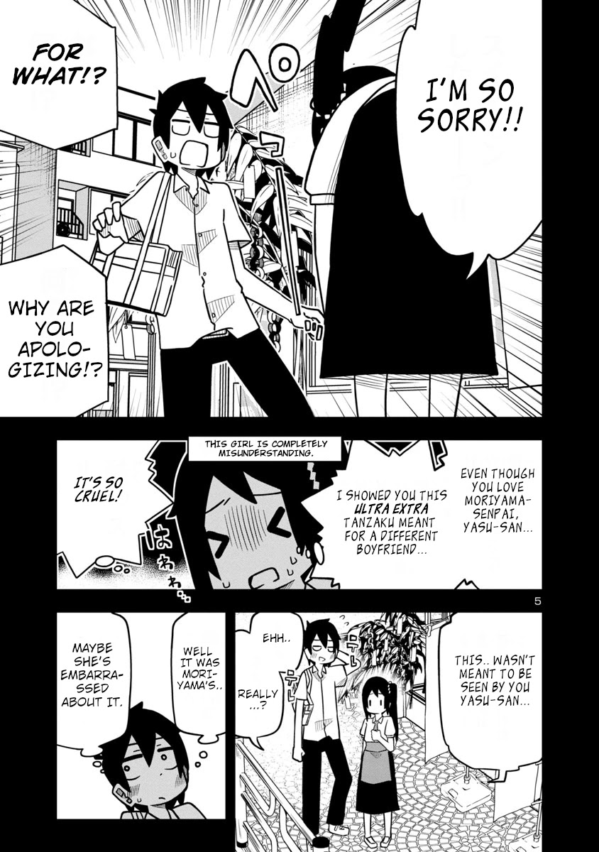 Kawaii Kouhai ni Iwasaretai Chapter 26 page 6 - Chapter 26: I want to make him say it using a tanzaku.