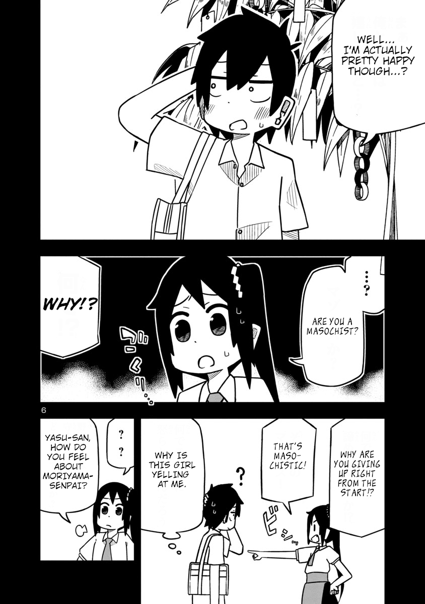 Kawaii Kouhai ni Iwasaretai Chapter 26 page 7 - Chapter 26: I want to make him say it using a tanzaku.