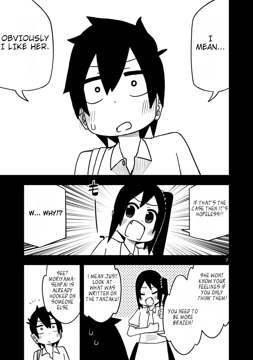 Kawaii Kouhai ni Iwasaretai Chapter 26 page 8 - Chapter 26: I want to make him say it using a tanzaku.