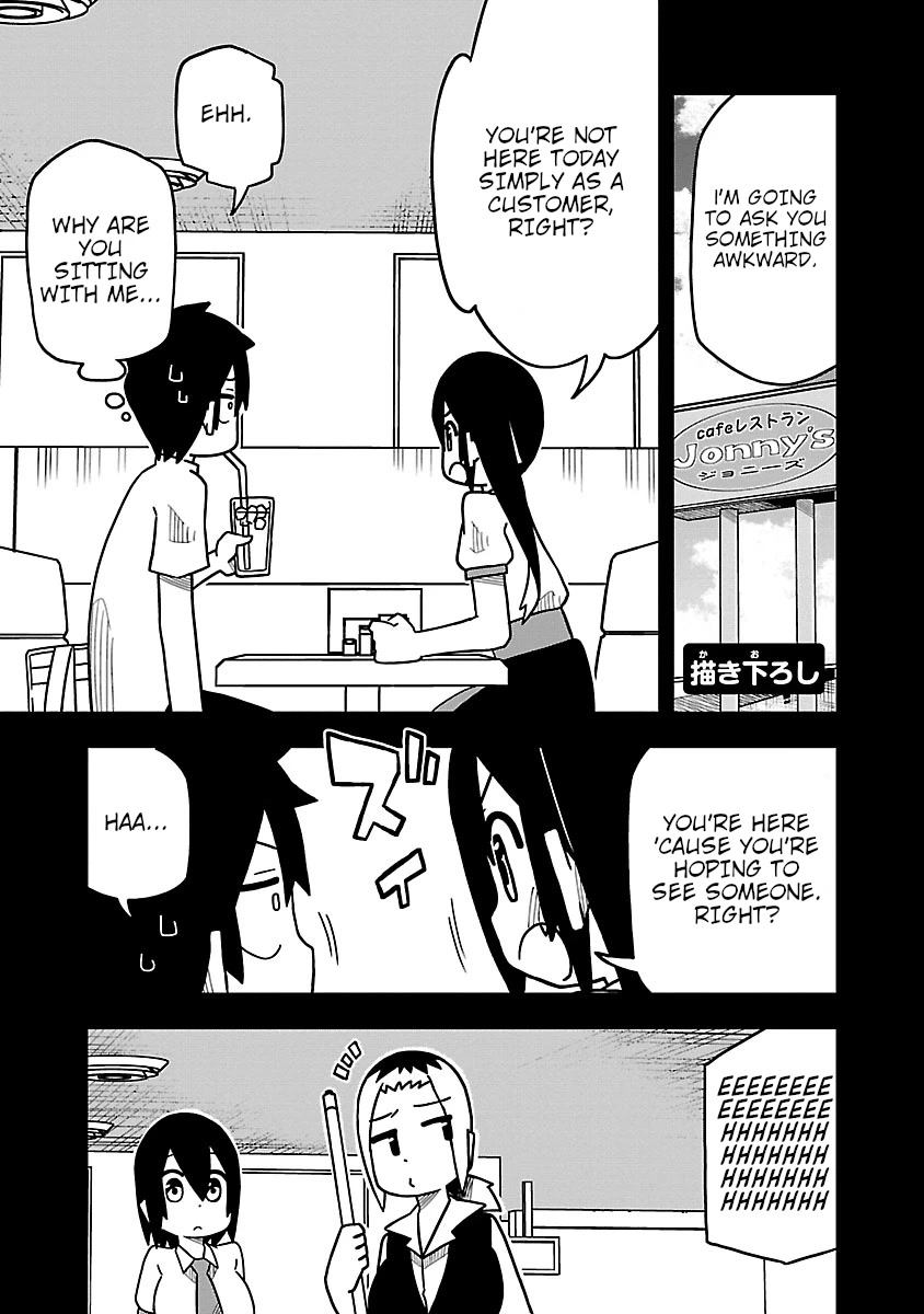 Kawaii Kouhai ni Iwasaretai Chapter 30.5 page 1 - Chapter 30.5