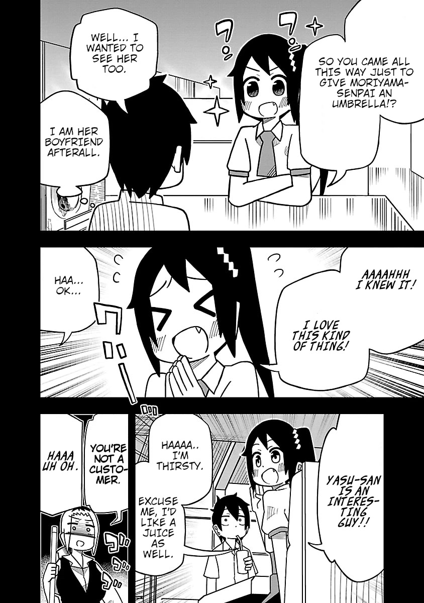 Kawaii Kouhai ni Iwasaretai Chapter 30.5 page 2 - Chapter 30.5