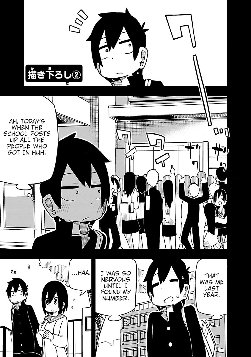 Kawaii Kouhai ni Iwasaretai Chapter 31.2 page 1 - Chapter 31.2