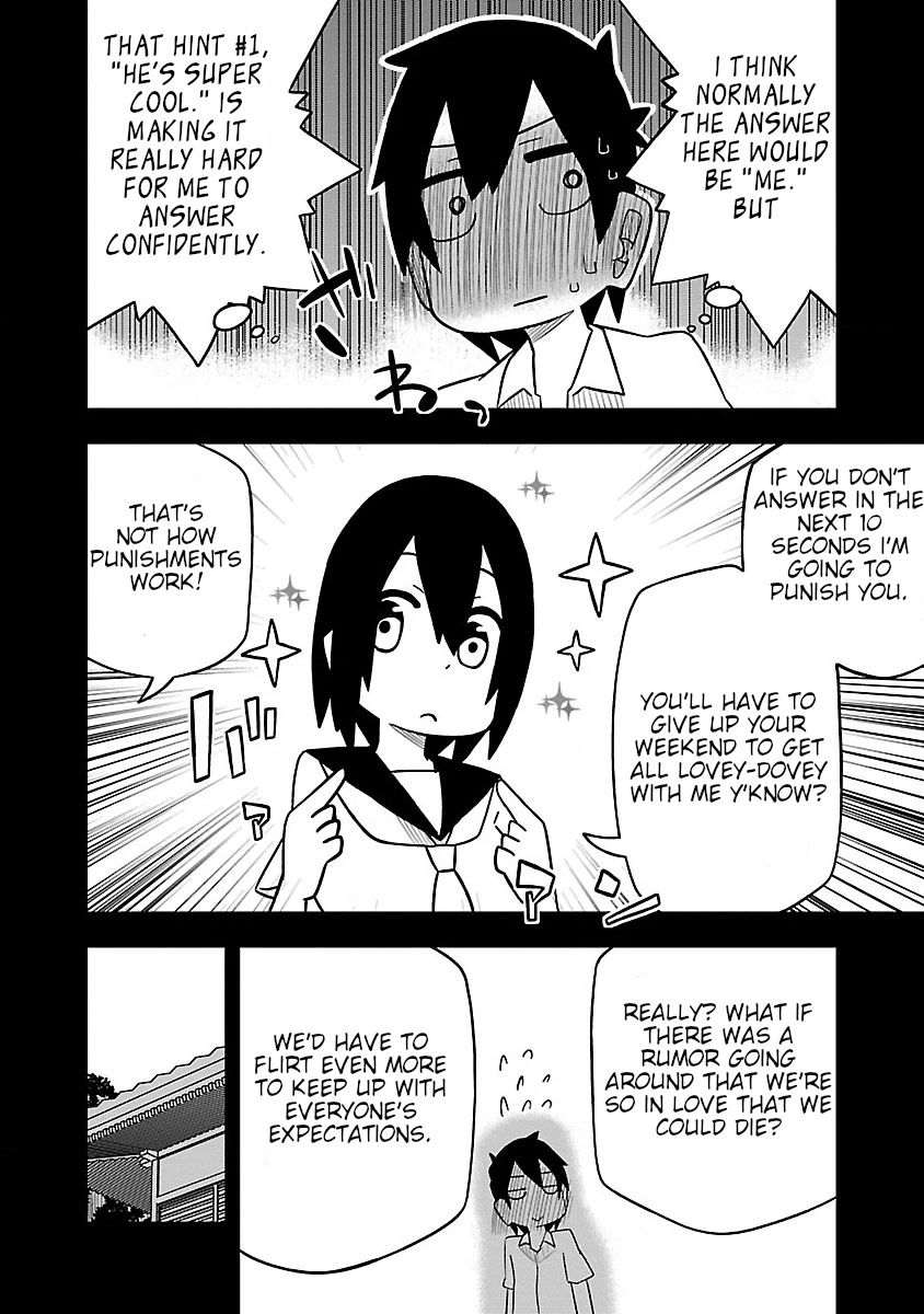 Kawaii Kouhai ni Iwasaretai Chapter 32 page 2 - Chapter 32: I want to make him say "Me."