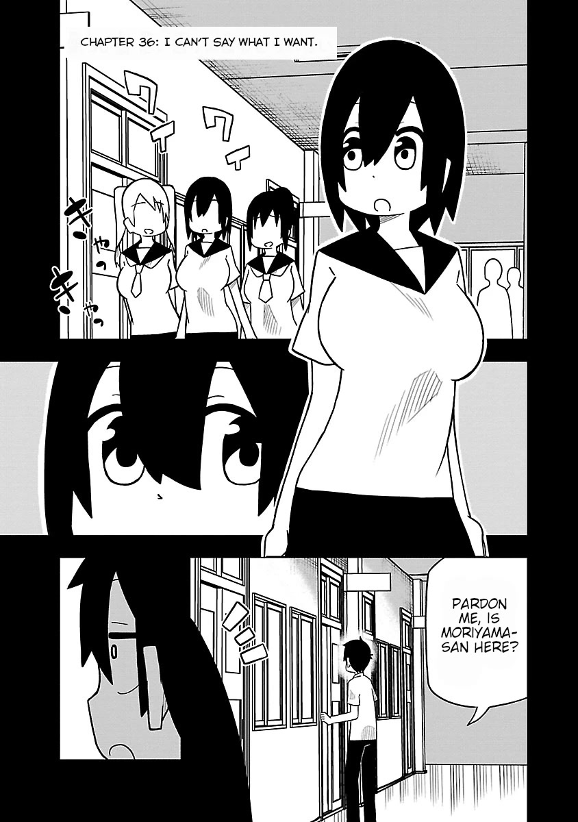 Kawaii Kouhai ni Iwasaretai Chapter 36 page 1 - Chapter 36: I can't say what I want