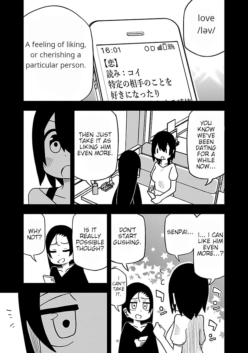 Kawaii Kouhai ni Iwasaretai Chapter 36 page 7 - Chapter 36: I can't say what I want