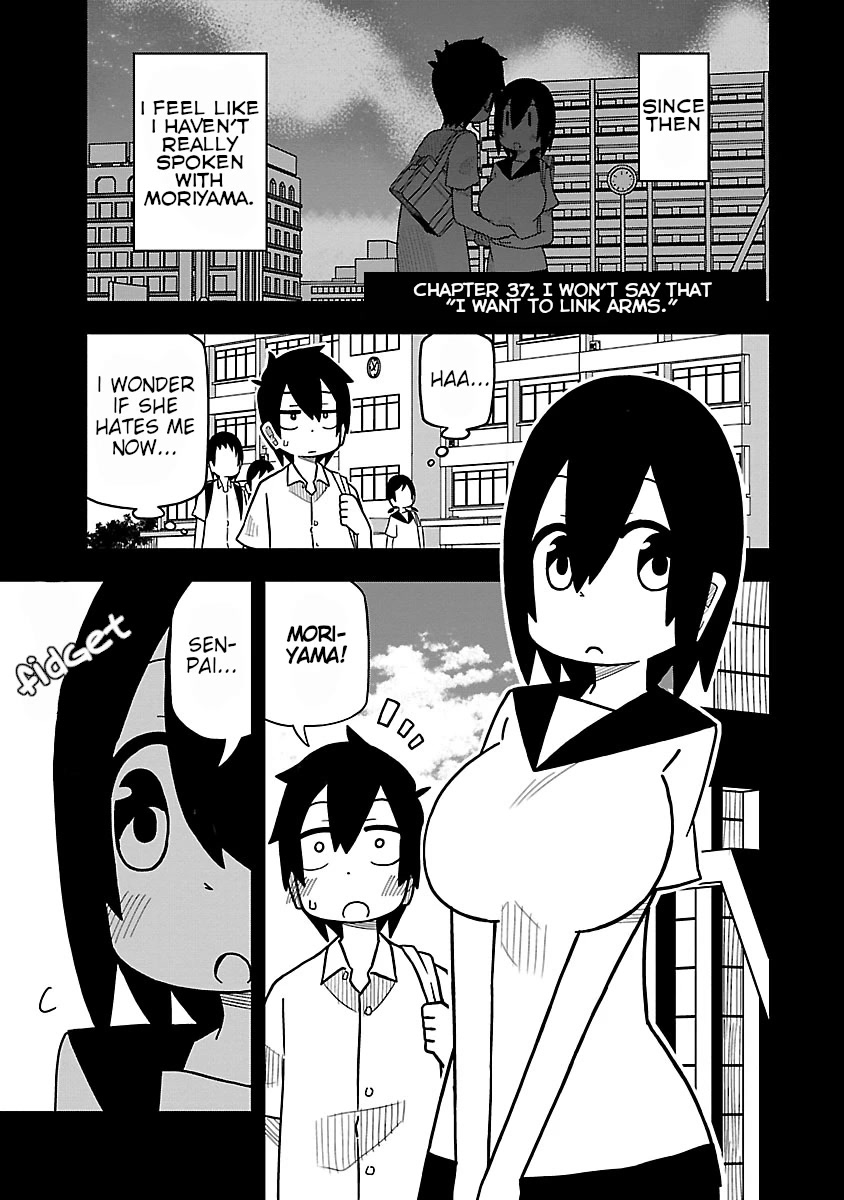 Kawaii Kouhai ni Iwasaretai Chapter 37 page 1 - Chapter 37: I won't say that "I want to link arms."