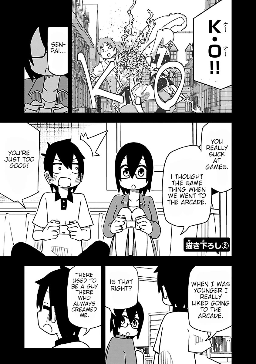 Kawaii Kouhai ni Iwasaretai Chapter 38.5 page 1 - Chapter 38.5