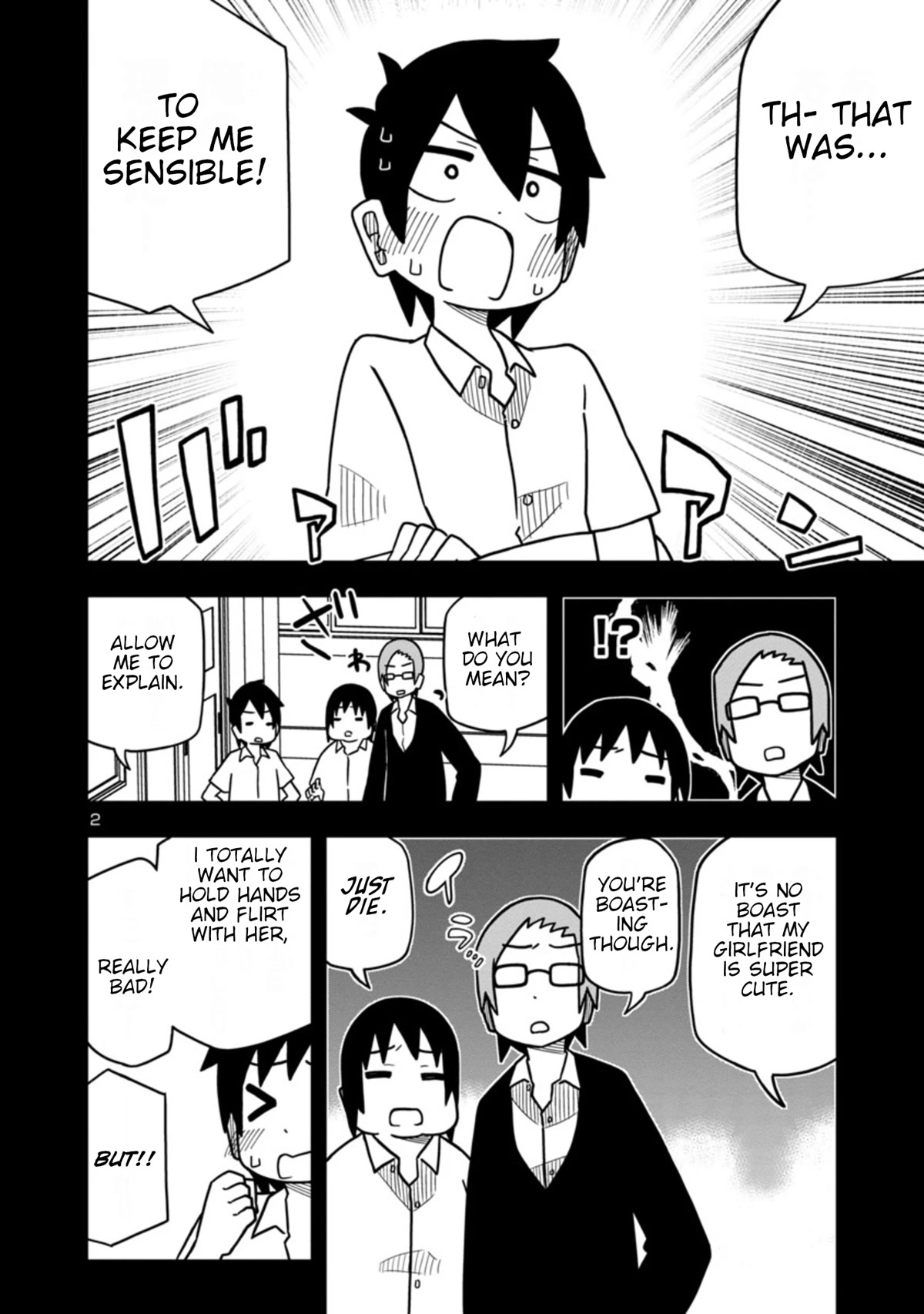 Kawaii Kouhai ni Iwasaretai Chapter 38 page 2 - Chapter 38: I want my cute kouhai to make me say...