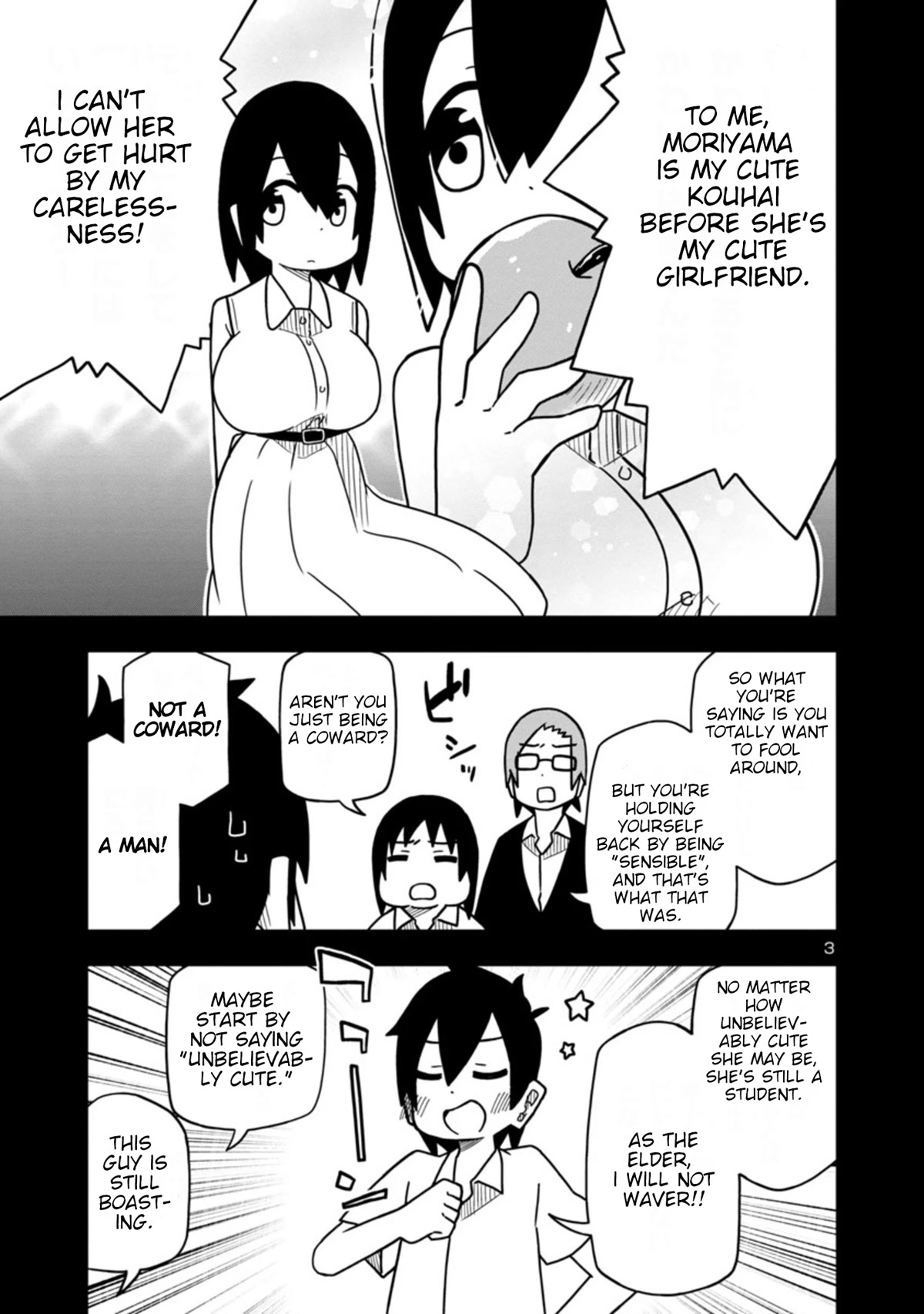 Kawaii Kouhai ni Iwasaretai Chapter 38 page 3 - Chapter 38: I want my cute kouhai to make me say...