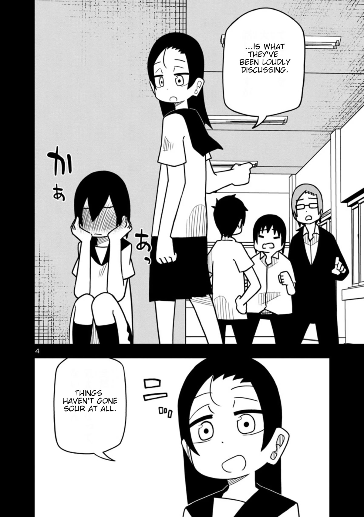 Kawaii Kouhai ni Iwasaretai Chapter 38 page 4 - Chapter 38: I want my cute kouhai to make me say...