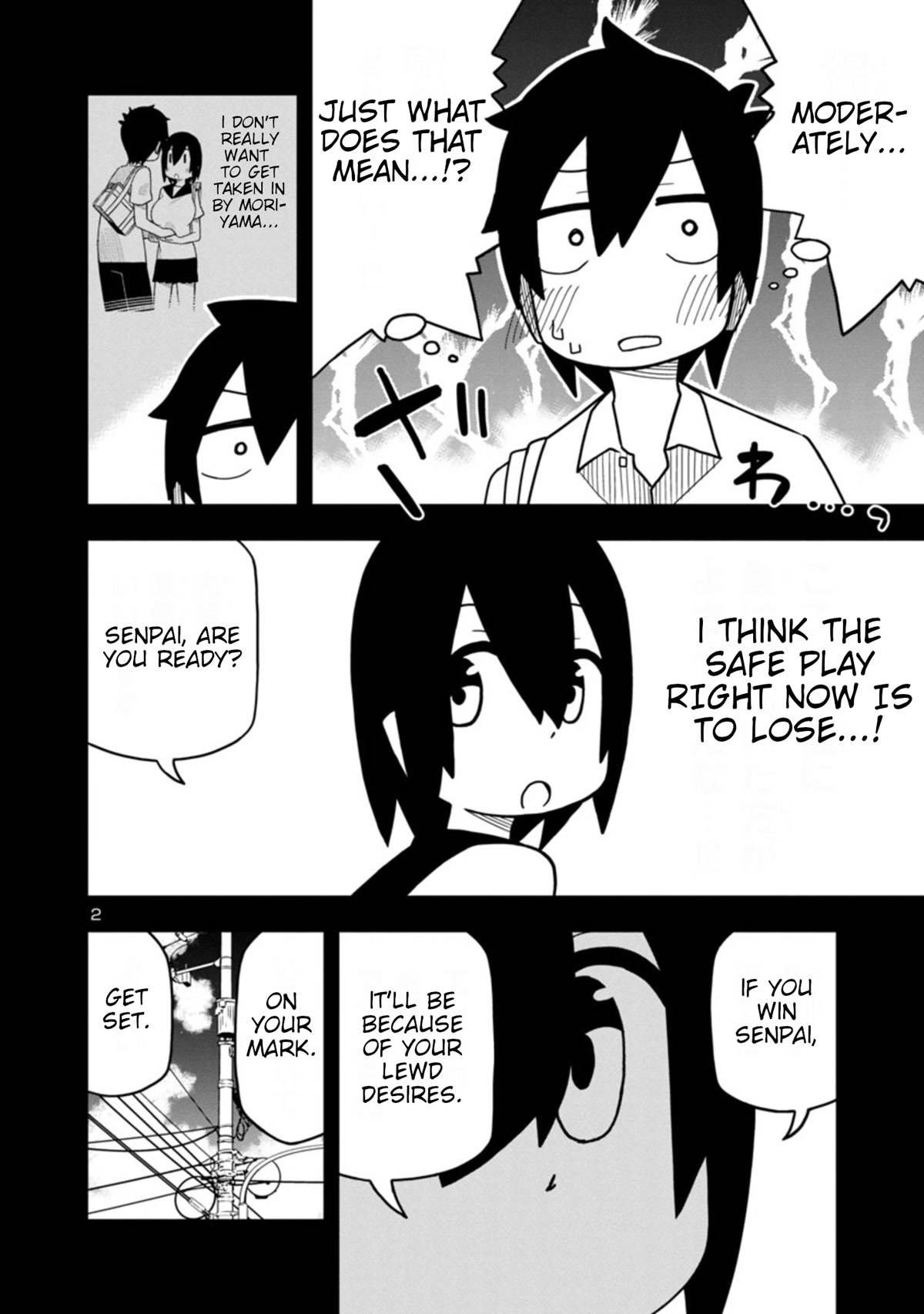 Kawaii Kouhai ni Iwasaretai Chapter 39 page 2 - Chapter 39: I want to make us win together.