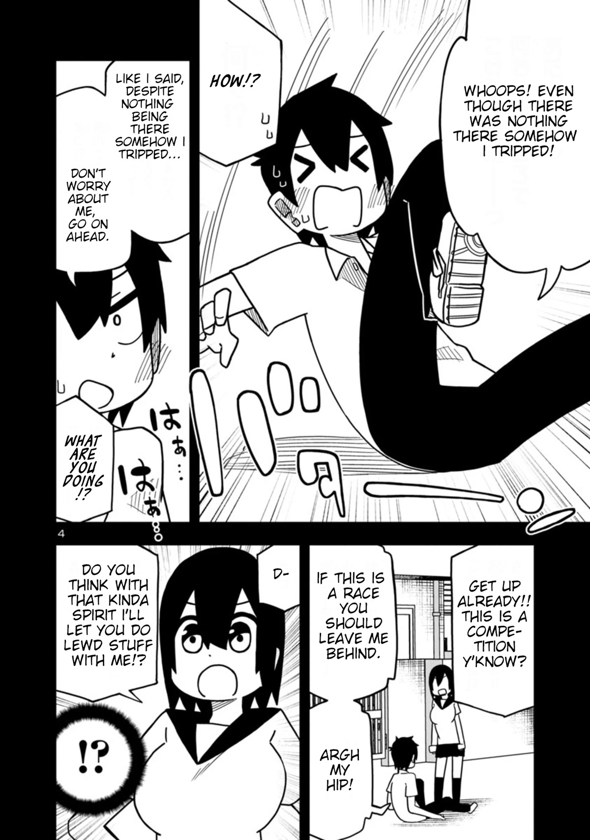 Kawaii Kouhai ni Iwasaretai Chapter 39 page 4 - Chapter 39: I want to make us win together.
