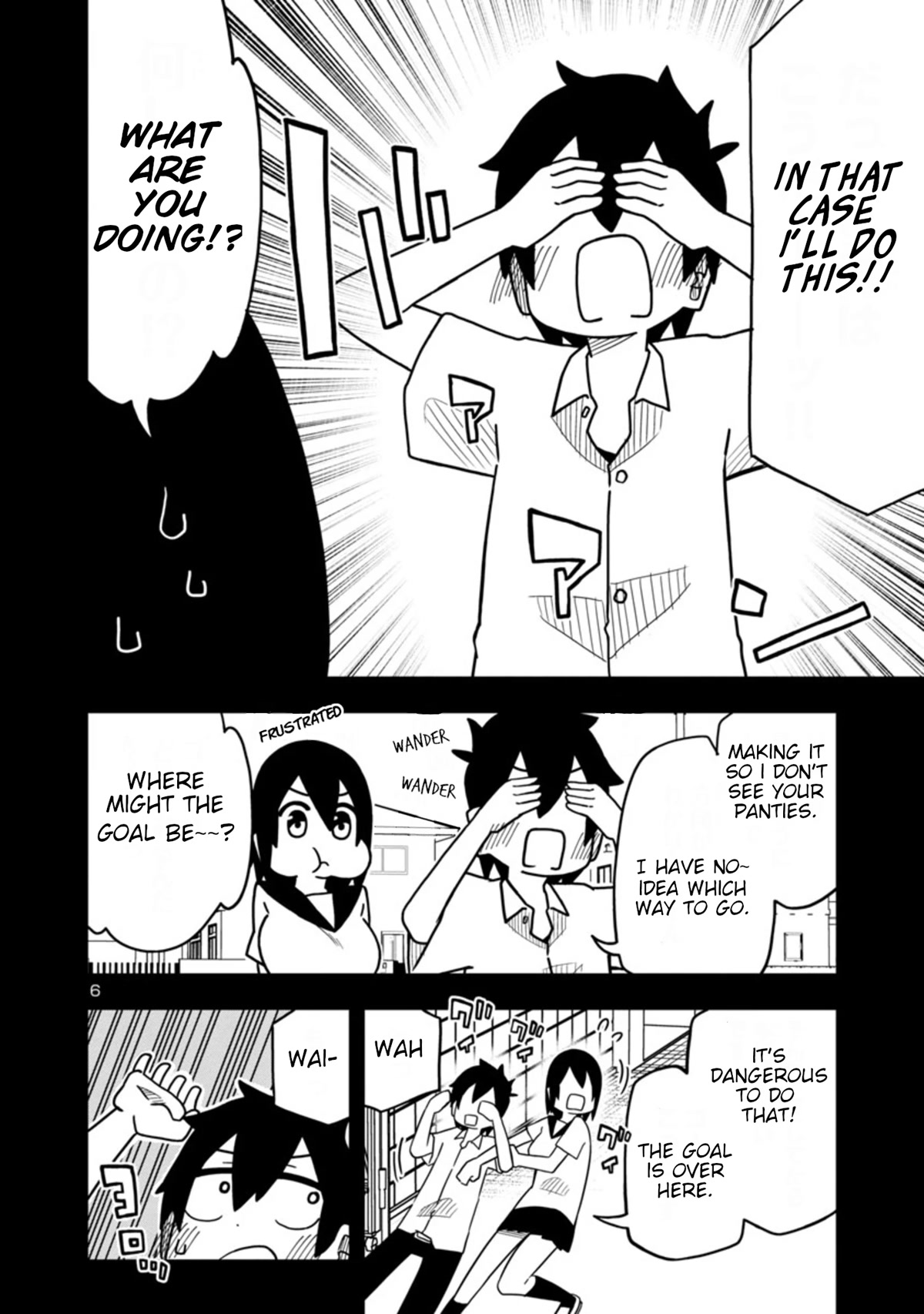 Kawaii Kouhai ni Iwasaretai Chapter 39 page 6 - Chapter 39: I want to make us win together.