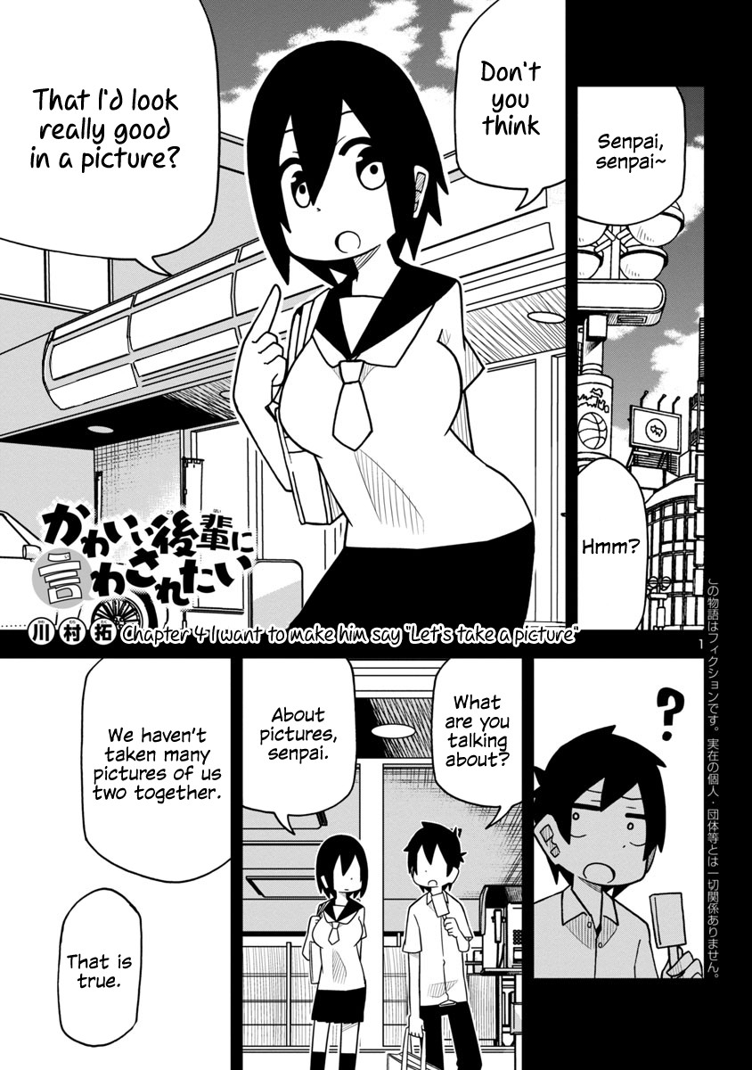 Kawaii Kouhai ni Iwasaretai Chapter 4 page 1 - Chapter 4