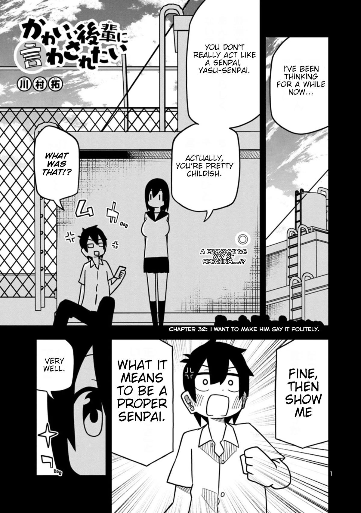 Kawaii Kouhai ni Iwasaretai Chapter 40 page 1 - Chapter 40: I want to make him say it politely.