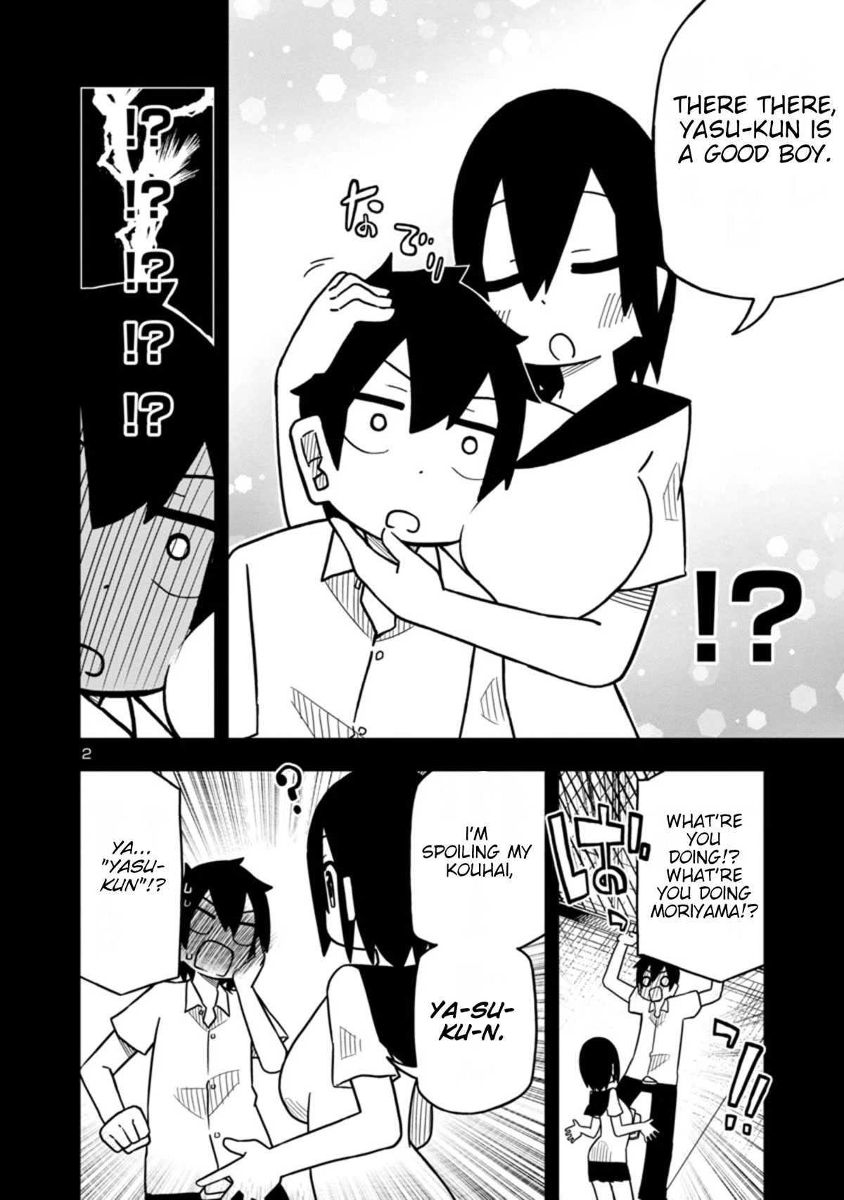 Kawaii Kouhai ni Iwasaretai Chapter 40 page 2 - Chapter 40: I want to make him say it politely.
