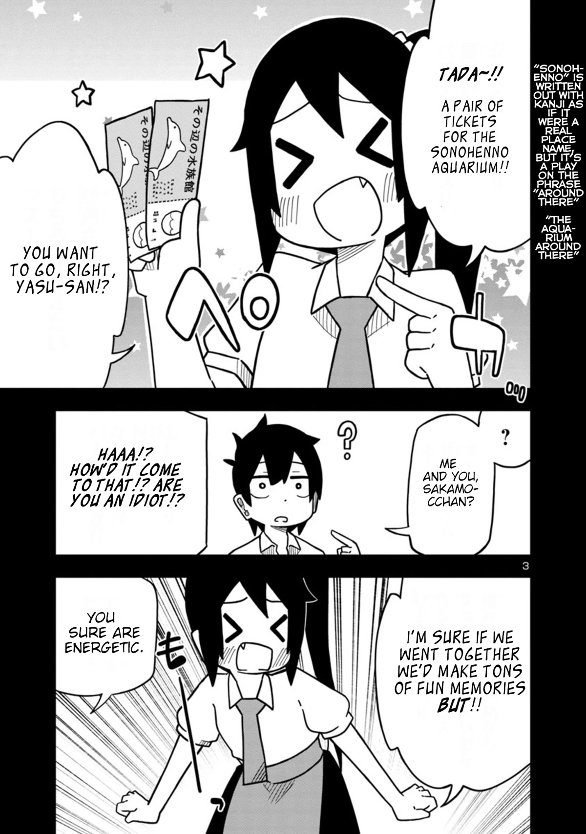 Kawaii Kouhai ni Iwasaretai Chapter 42 page 3 - Chapter 42: She wants to make him say "with Moriyama."