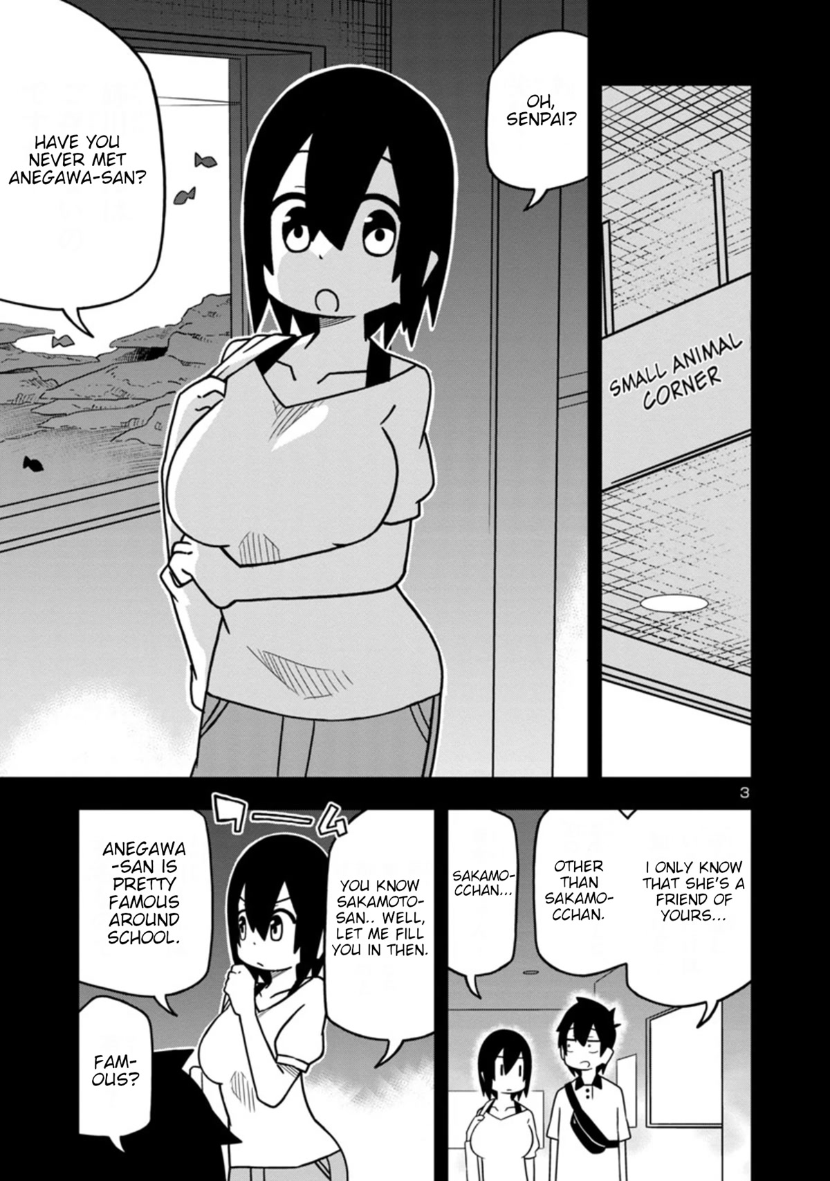 Kawaii Kouhai ni Iwasaretai Chapter 43 page 3 - Chapter 43: I want you to see me too.