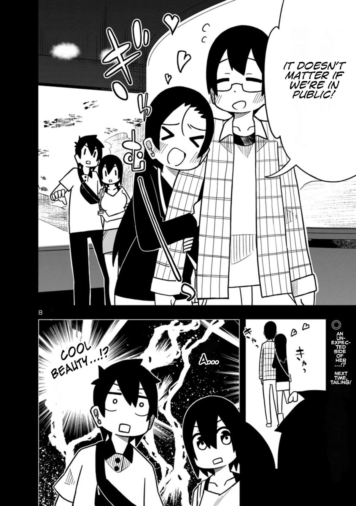Kawaii Kouhai ni Iwasaretai Chapter 43 page 8 - Chapter 43: I want you to see me too.