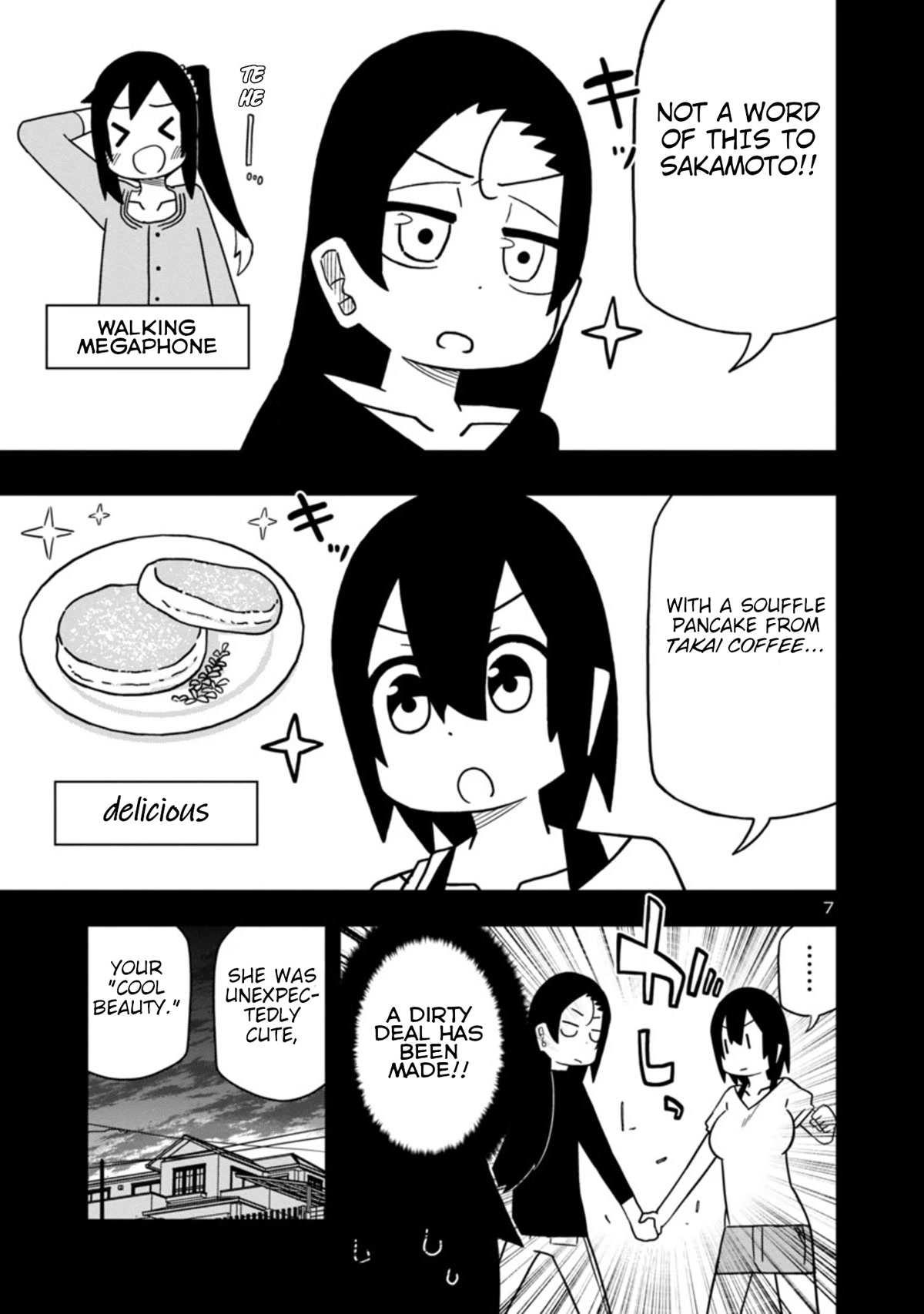 Kawaii Kouhai ni Iwasaretai Chapter 44 page 7 - Chapter 44: I want my cool kouhai to make me say...