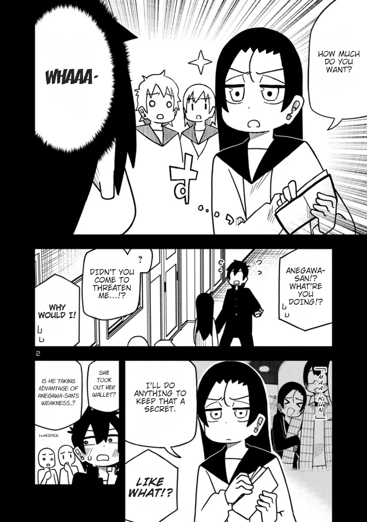 Kawaii Kouhai ni Iwasaretai Chapter 46 page 2 - Chapter 46: I want to make him tell me how they're doing.