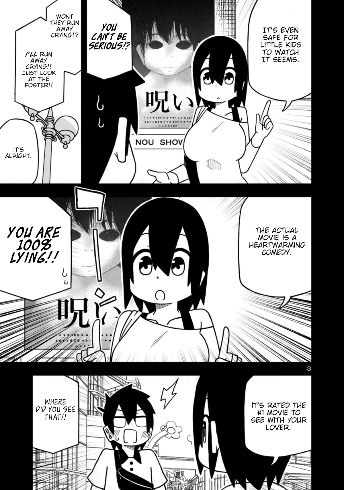 Kawaii Kouhai ni Iwasaretai Chapter 47 page 3 - Chapter 47: I want to make him say he'll watch a horror movie.